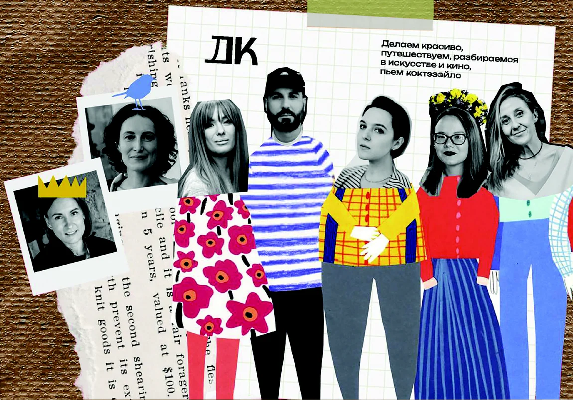 «ДомКультур» — околокультурное пространство в Оренбурге