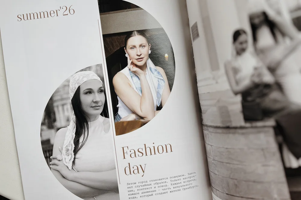 Summer'26 Fashion day